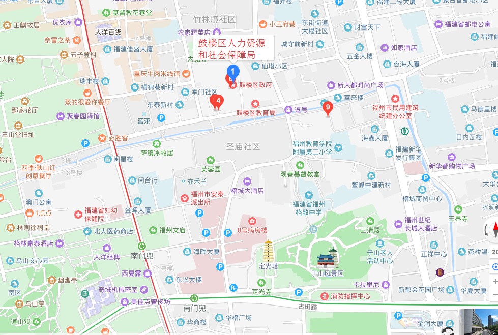 永利皇宫