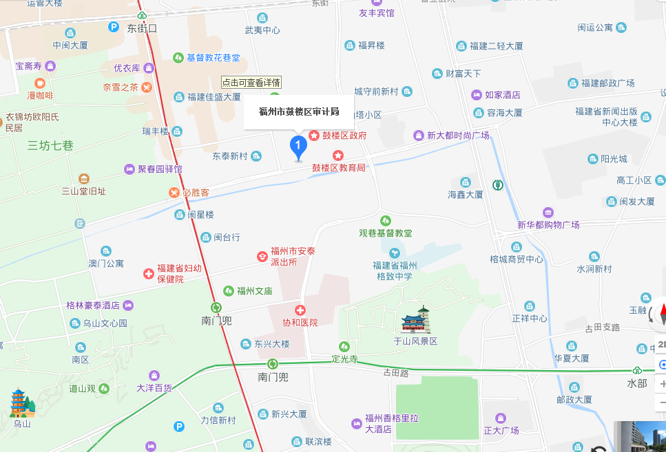 永利皇宫