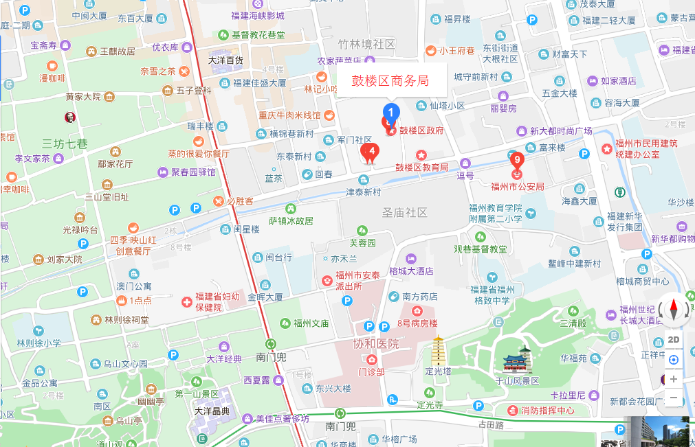 永利皇宫