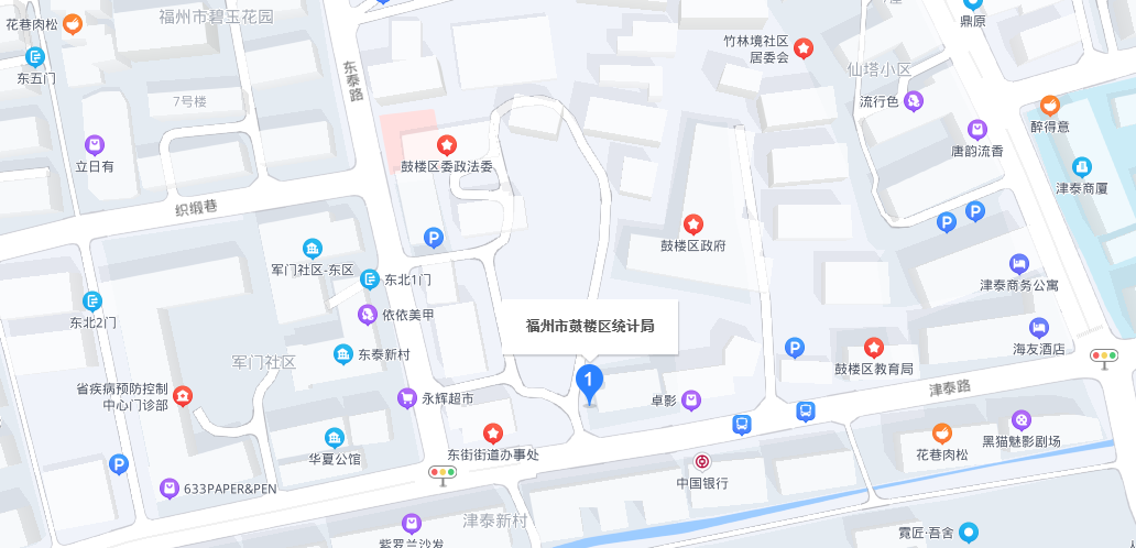永利皇宫
