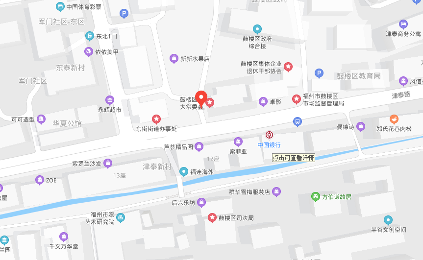 永利皇宫