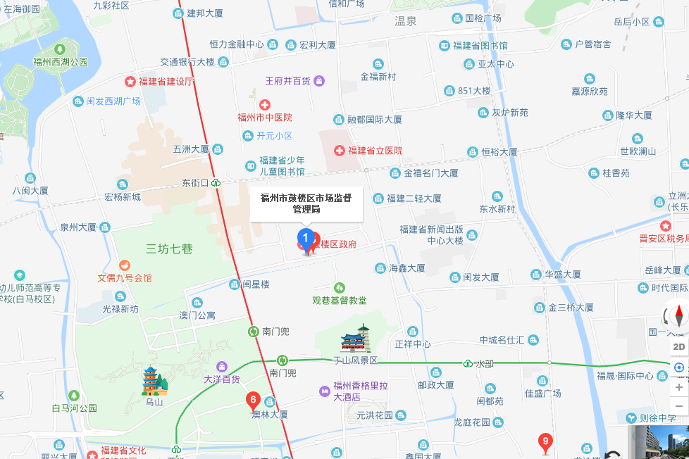 永利皇宫