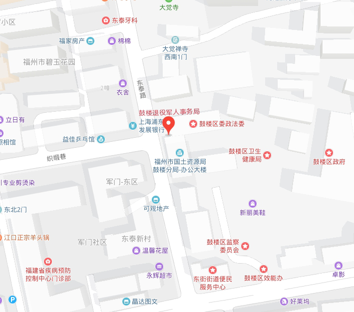 永利皇宫