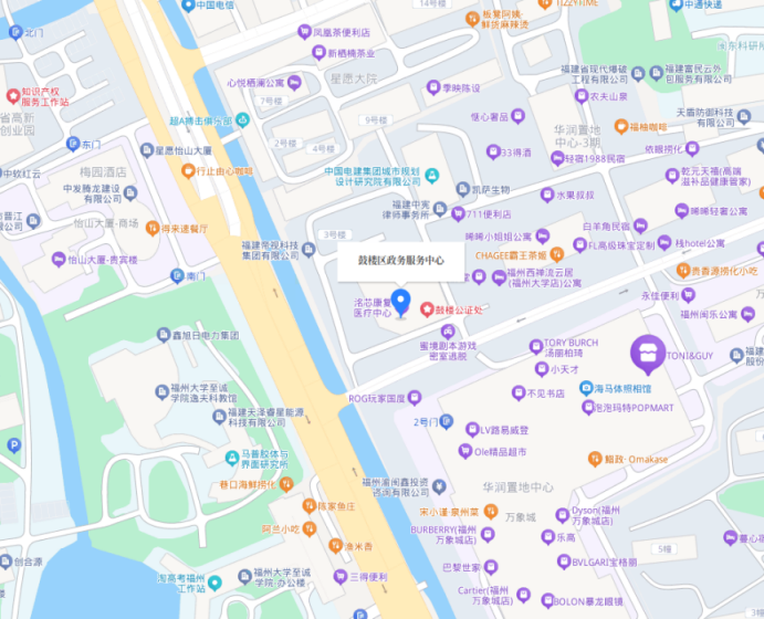 永利皇宫
