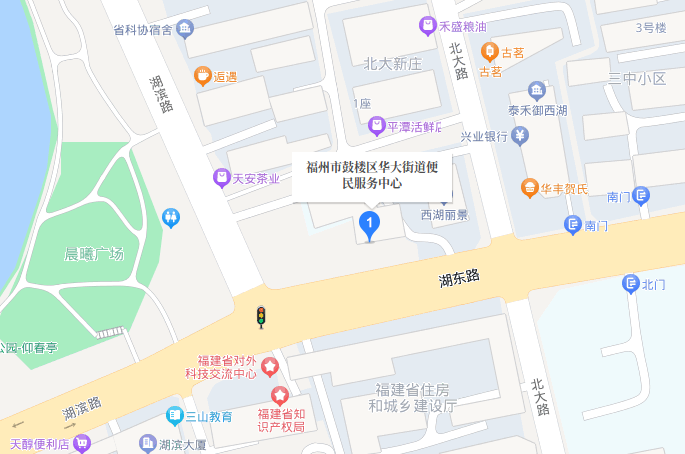 永利皇宫