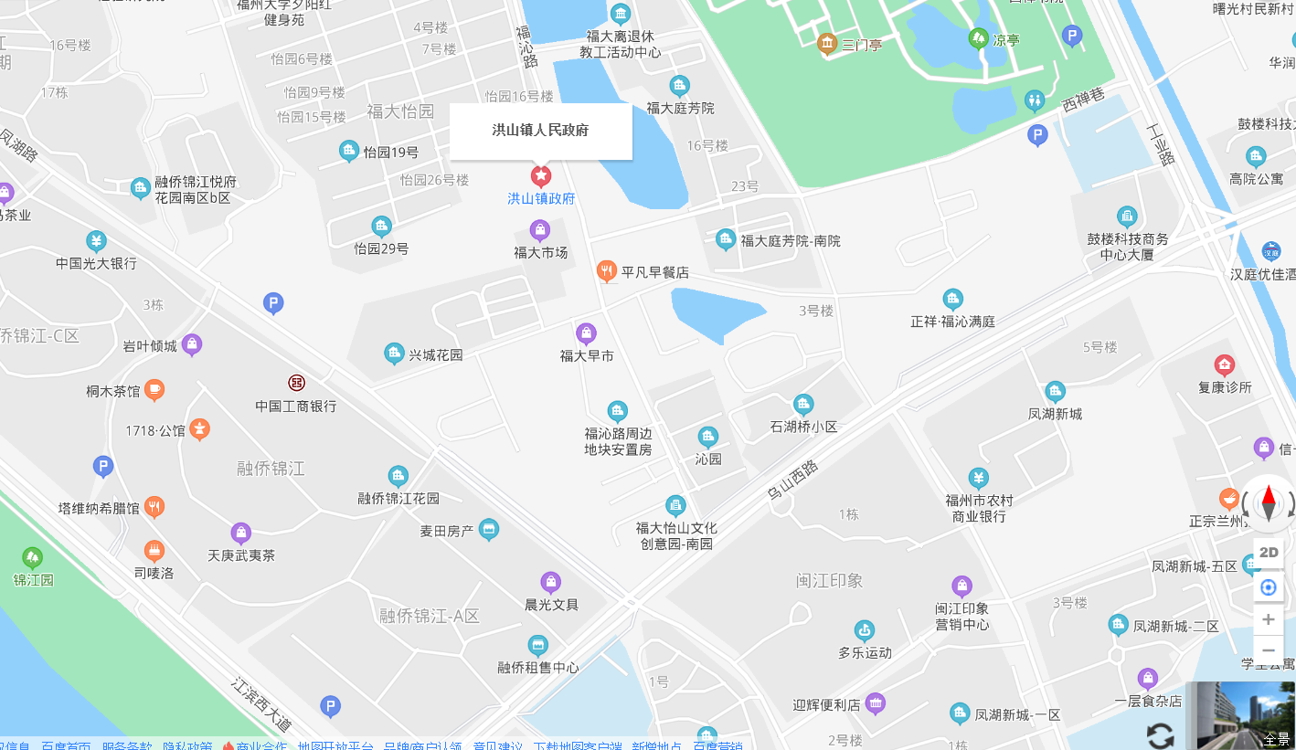 永利皇宫