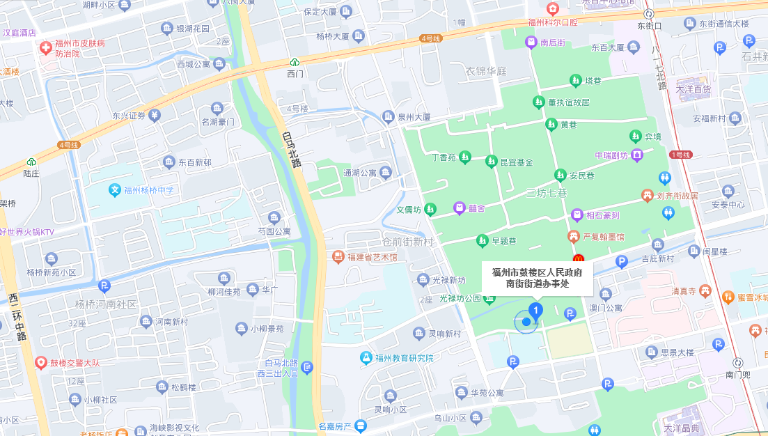 永利皇宫