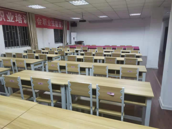 永利皇宫