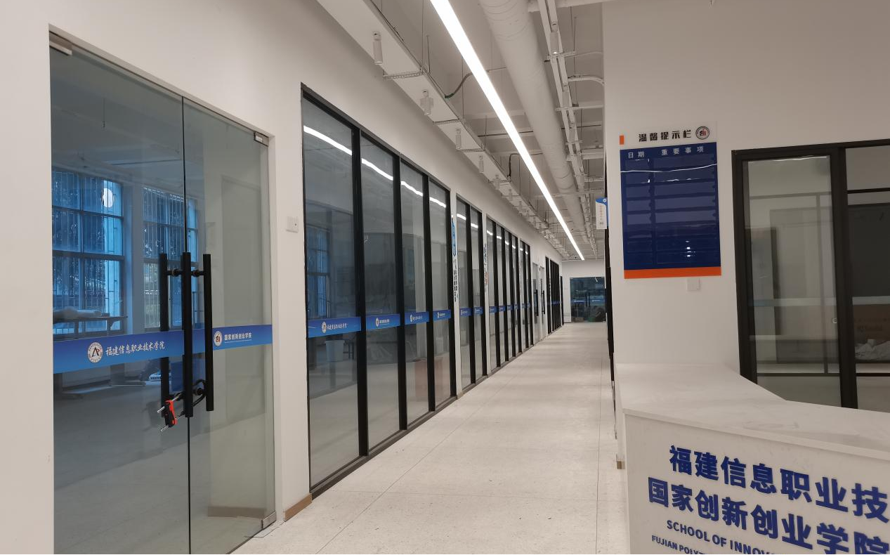 永利皇宫