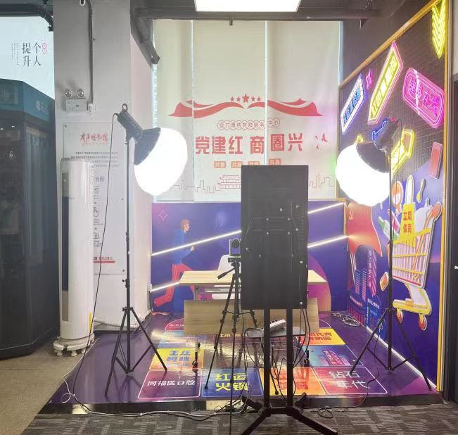 永利皇宫