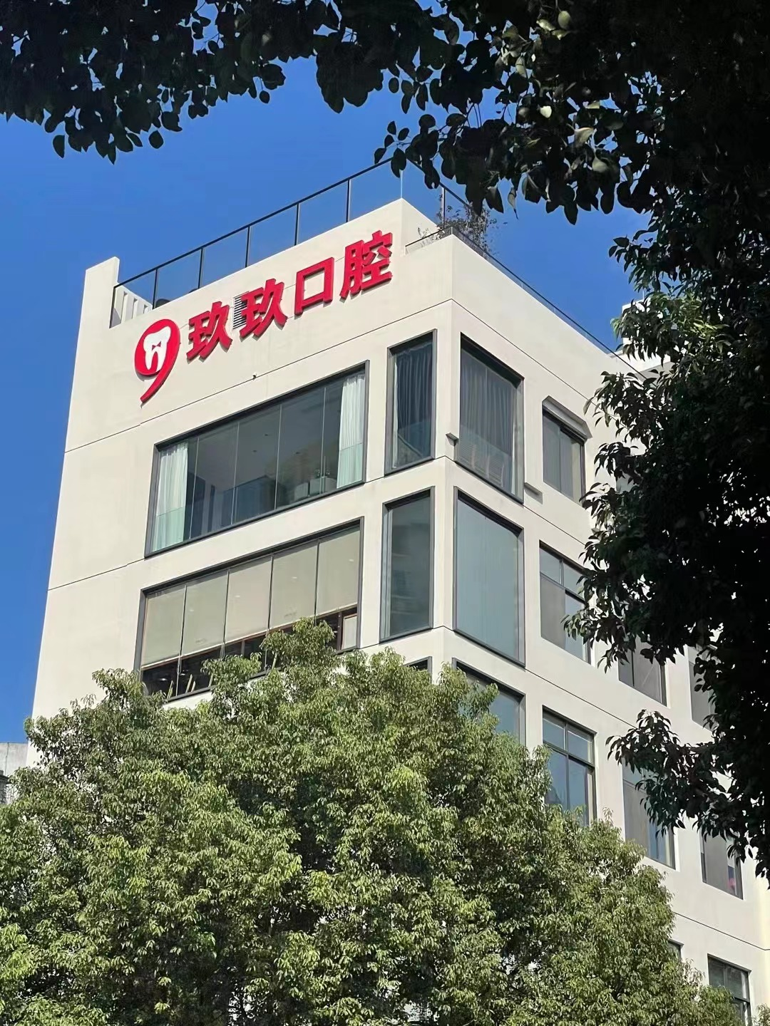 永利皇宫