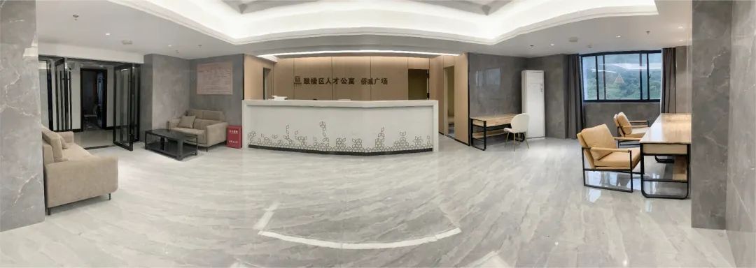 永利皇宫