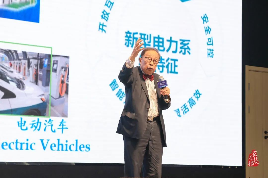 永利皇宫
