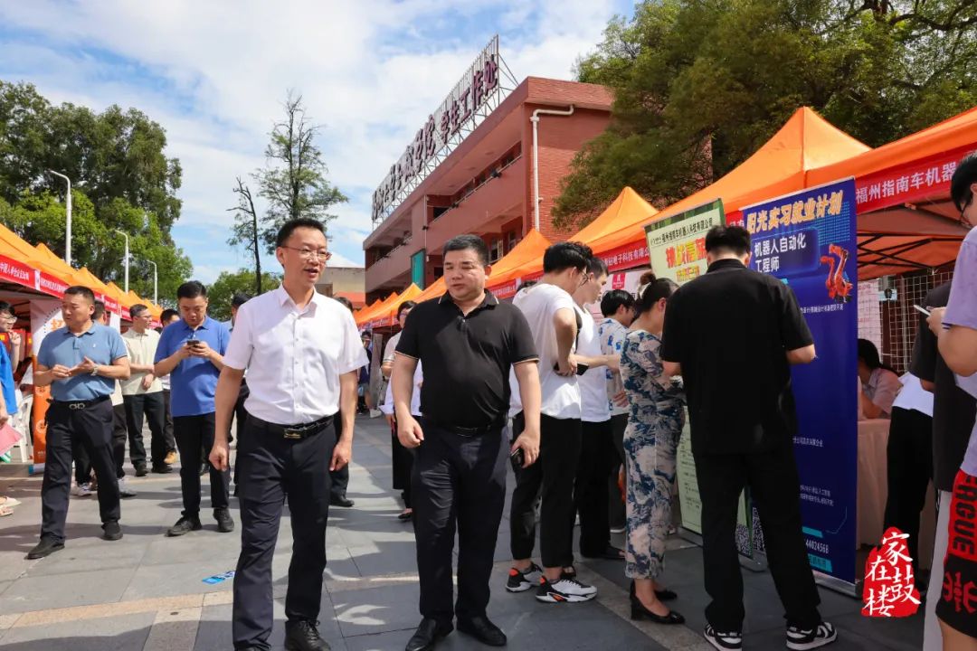 永利皇宫