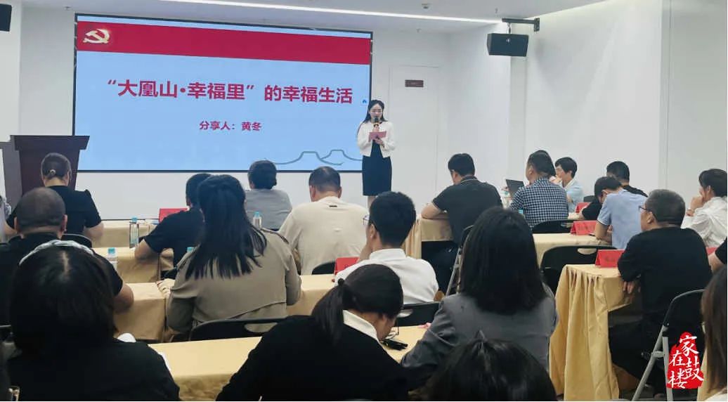 永利皇宫