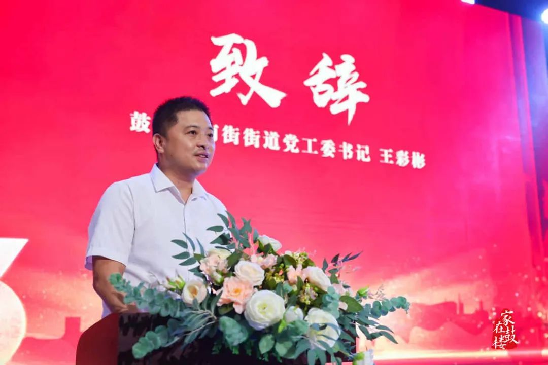 永利皇宫
