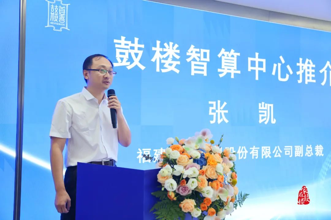 永利皇宫