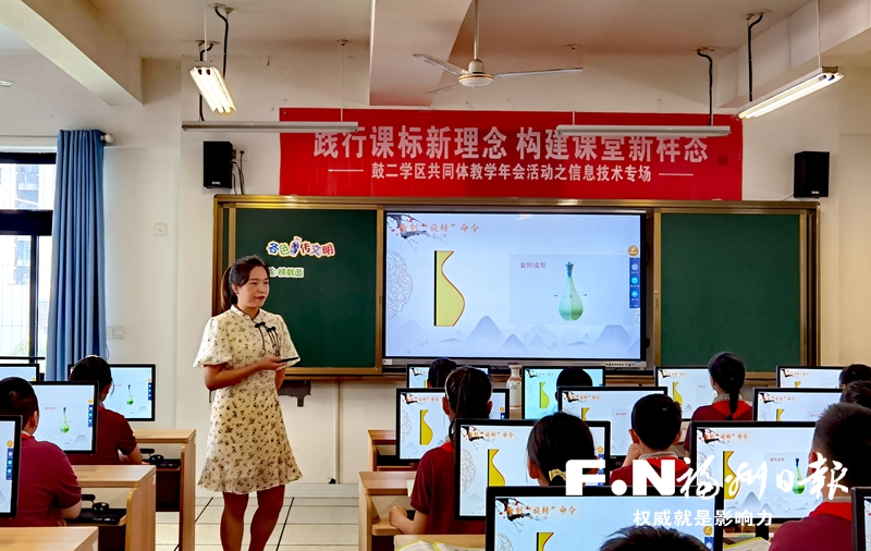 永利皇宫