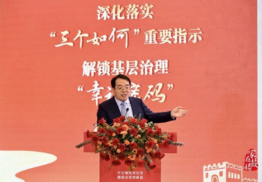 永利皇宫