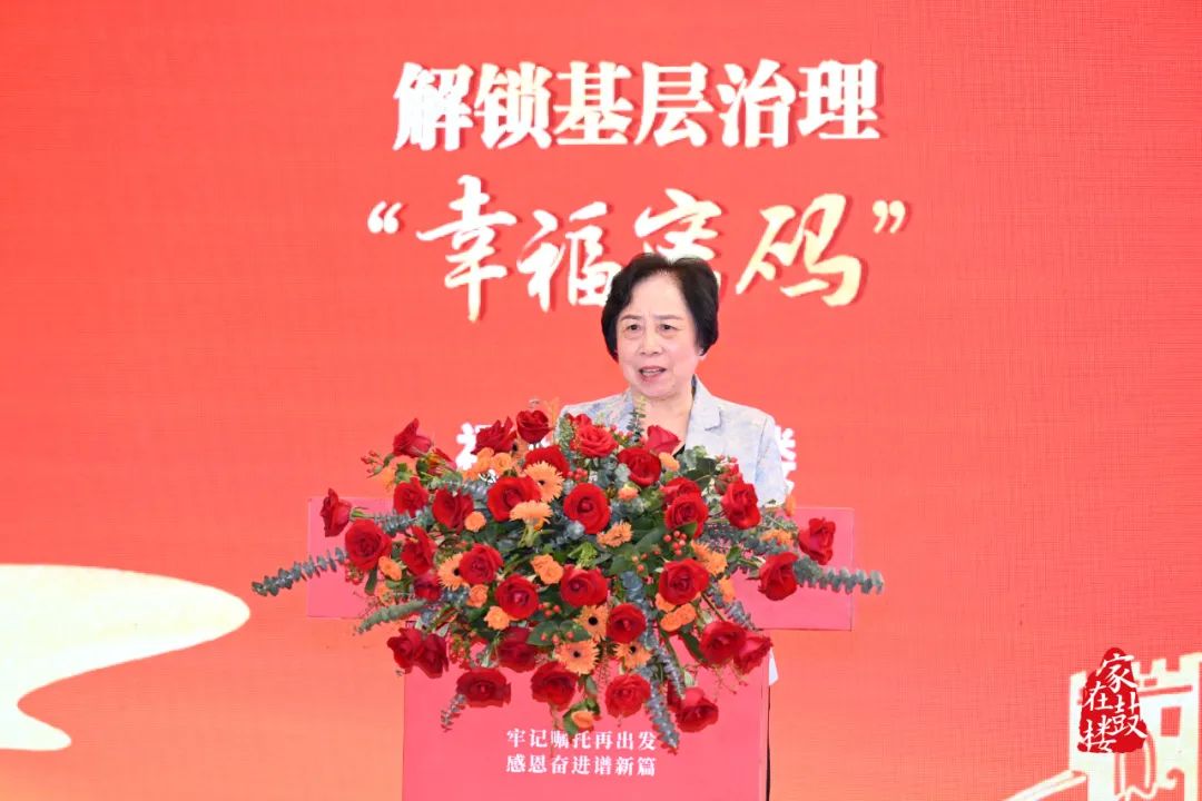 永利皇宫