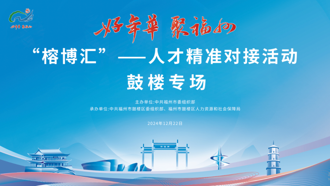 永利皇宫