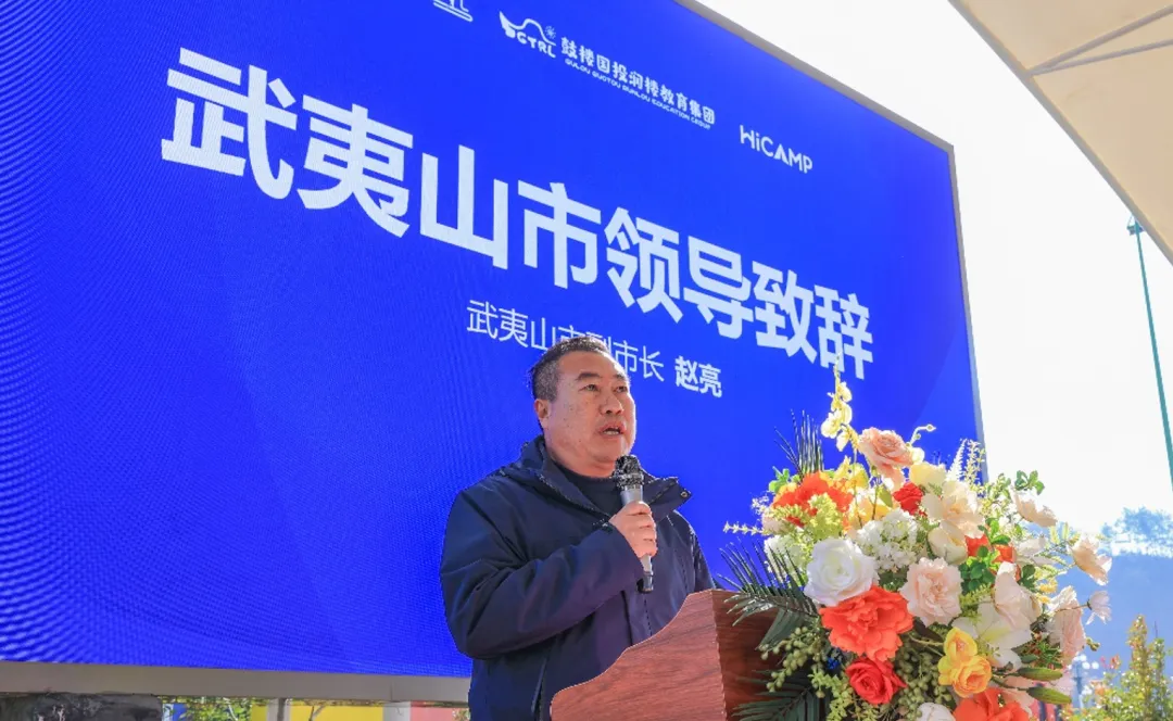 永利皇宫