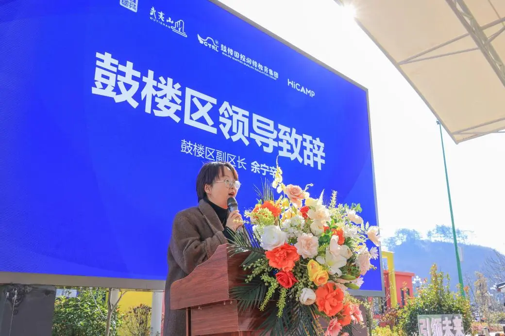 永利皇宫