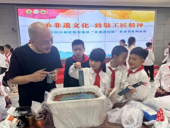 永利皇宫
