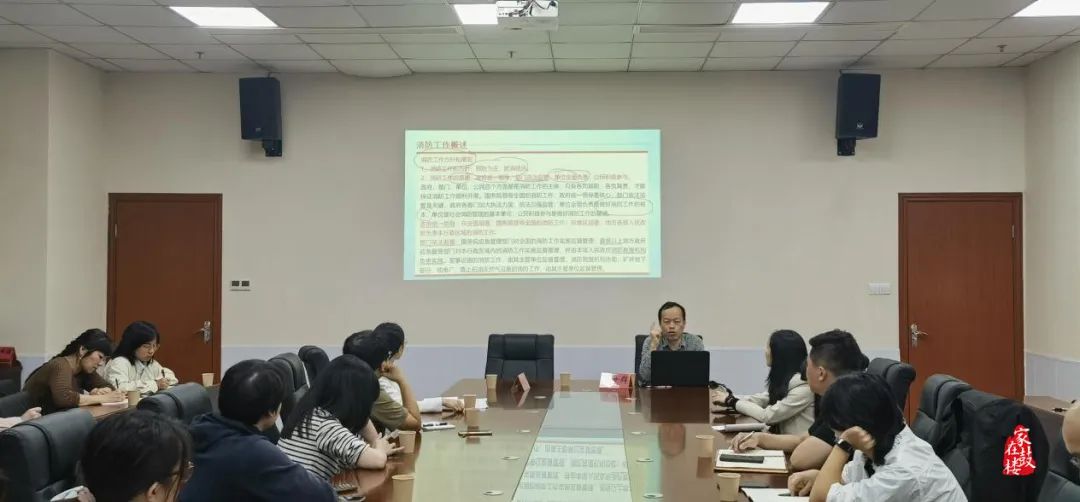 永利皇宫