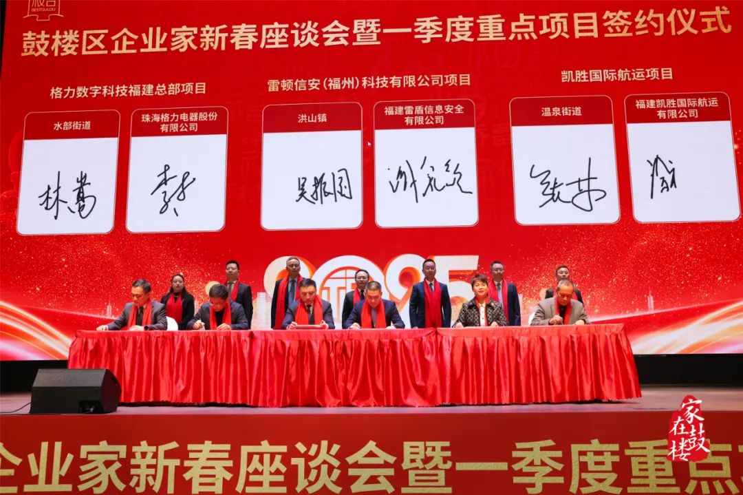 永利皇宫