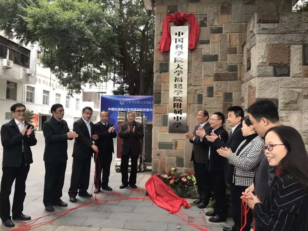 永利皇宫