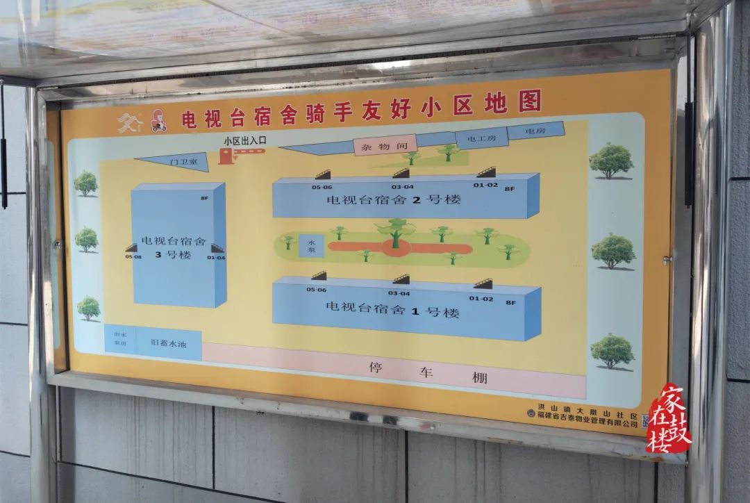 永利皇宫