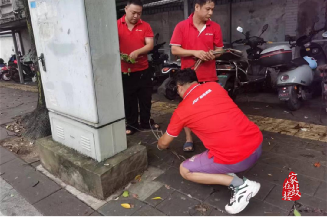 永利皇宫