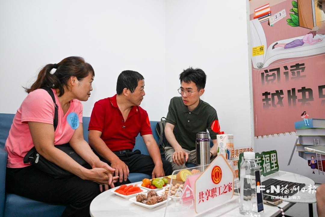 永利皇宫