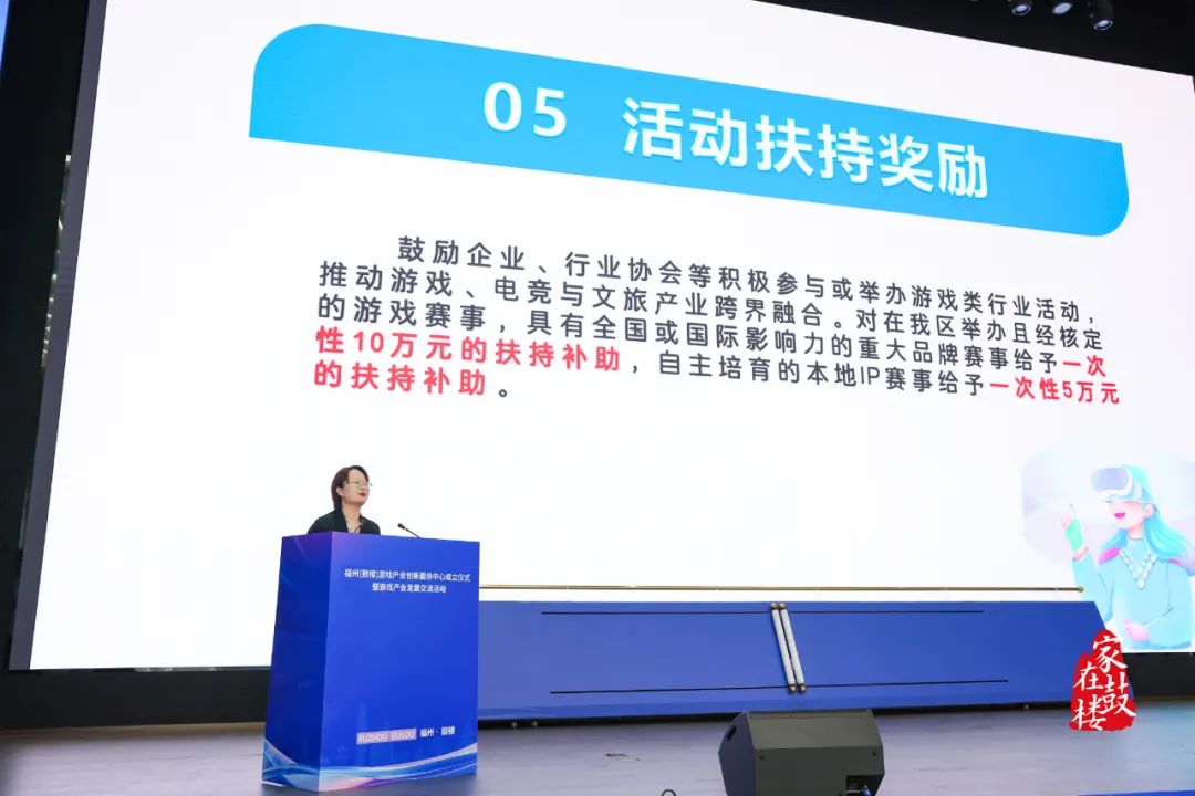 永利皇宫