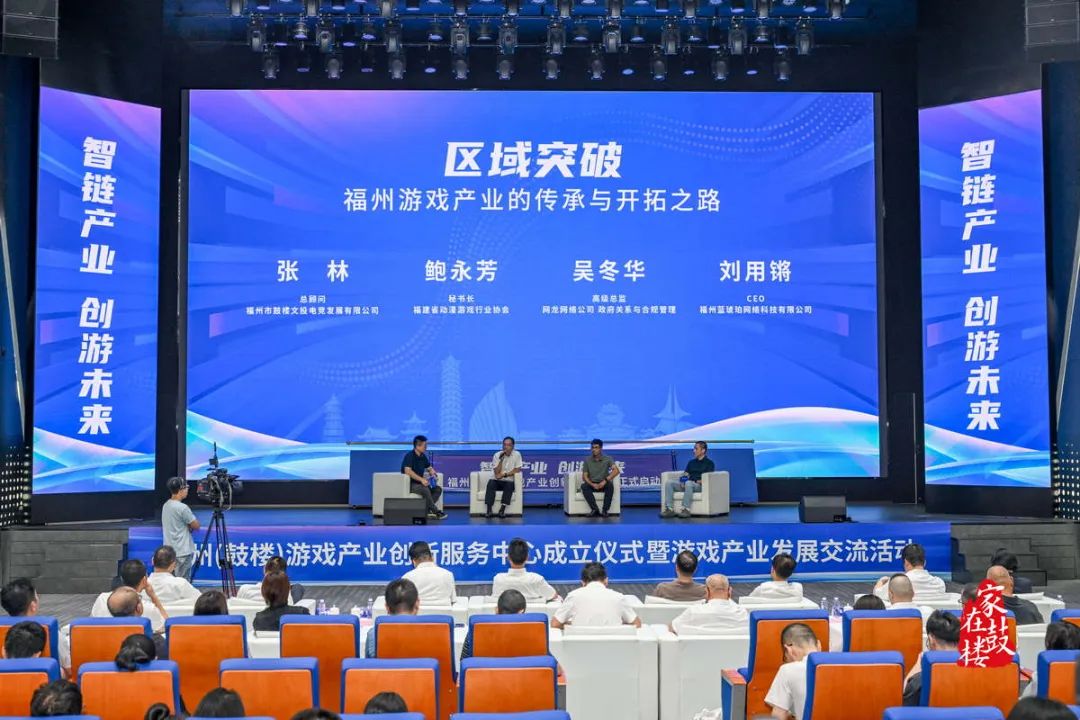 永利皇宫