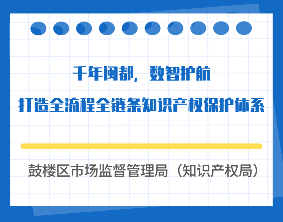 永利皇宫