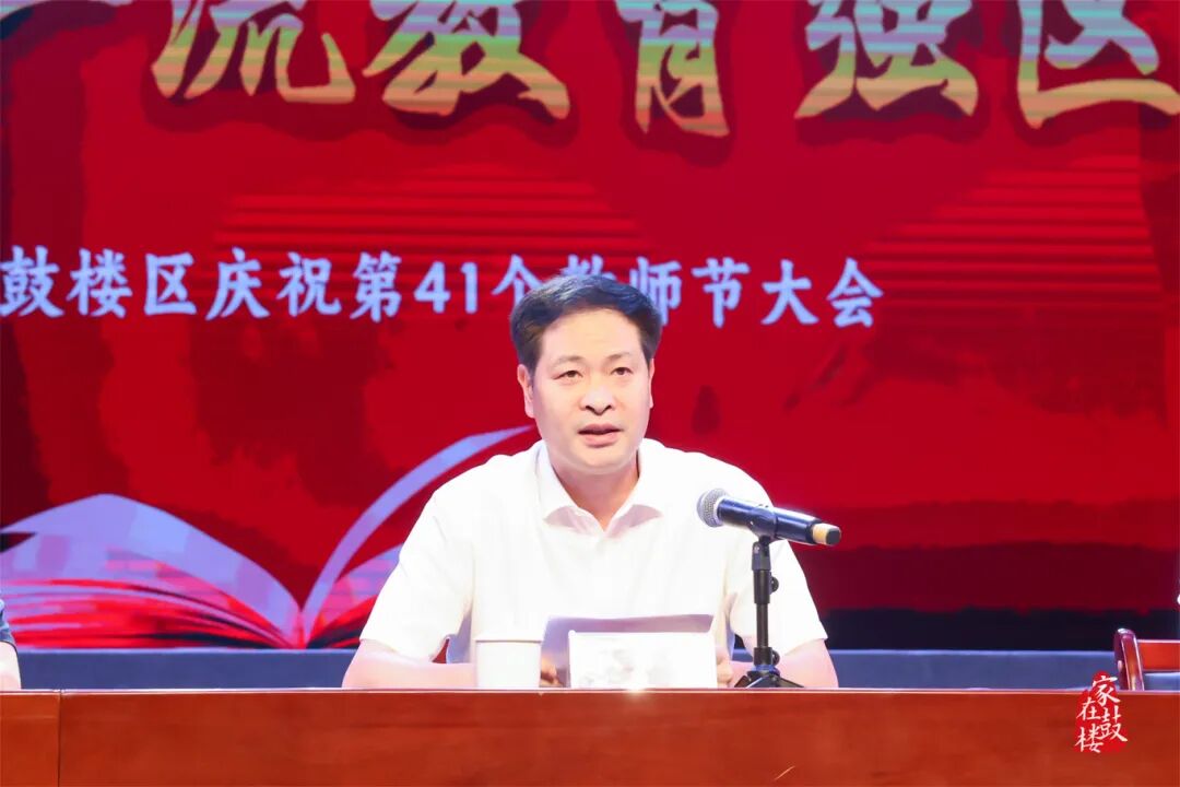 永利皇宫