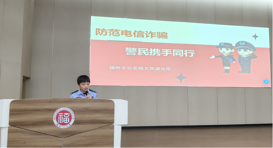 永利皇宫