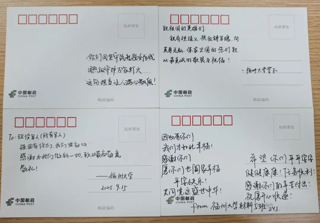 永利皇宫