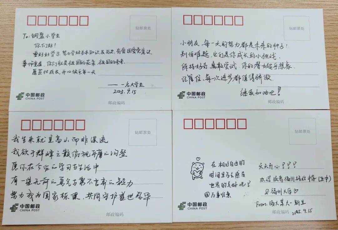 永利皇宫