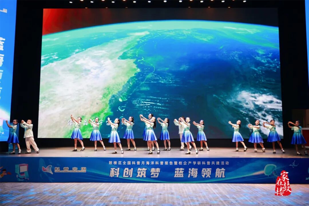 永利皇宫