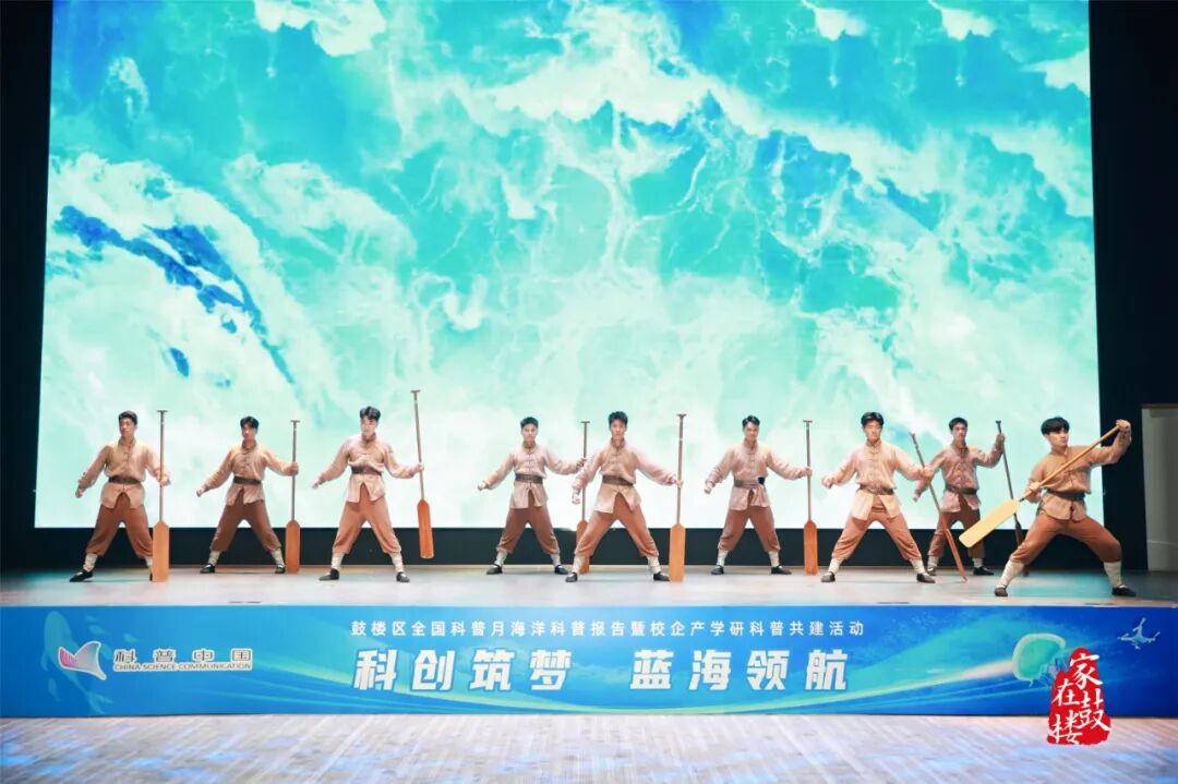 永利皇宫