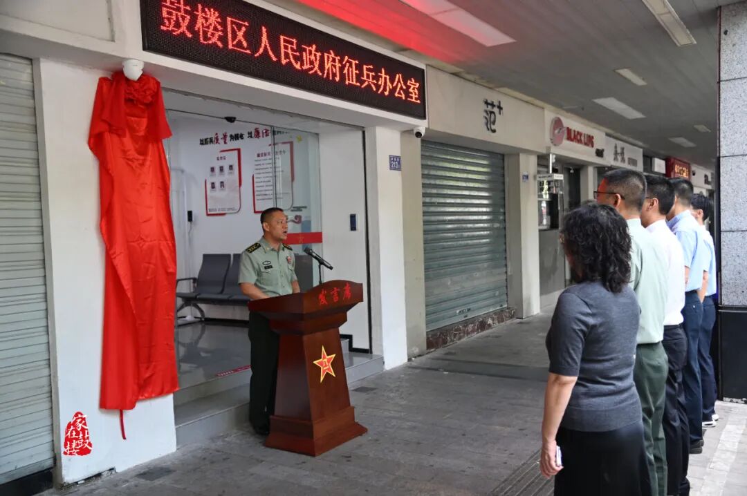 永利皇宫