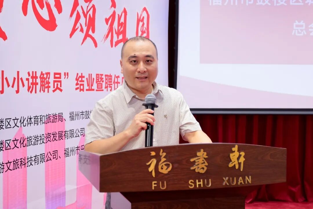 永利皇宫