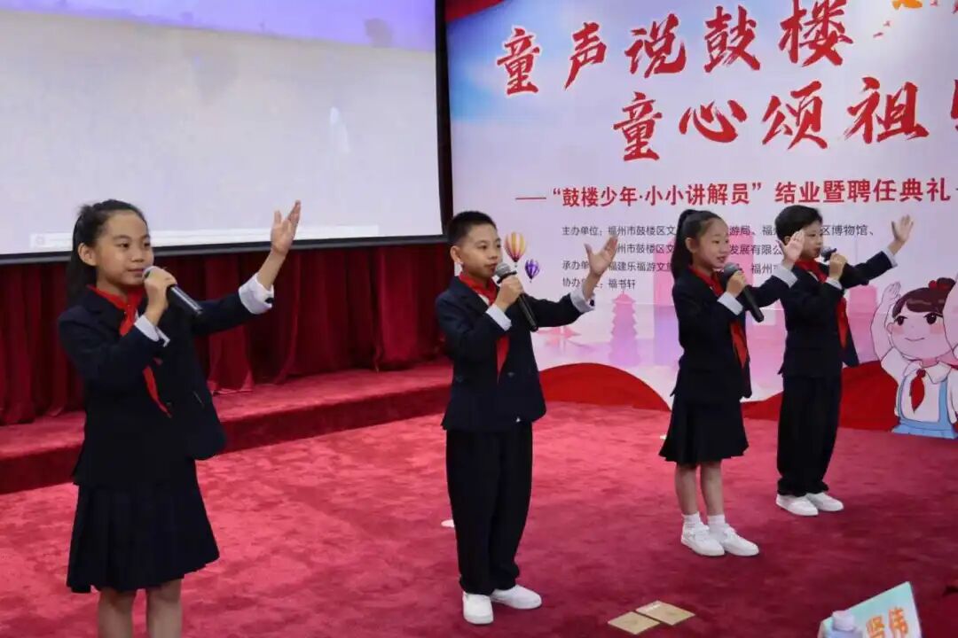 永利皇宫