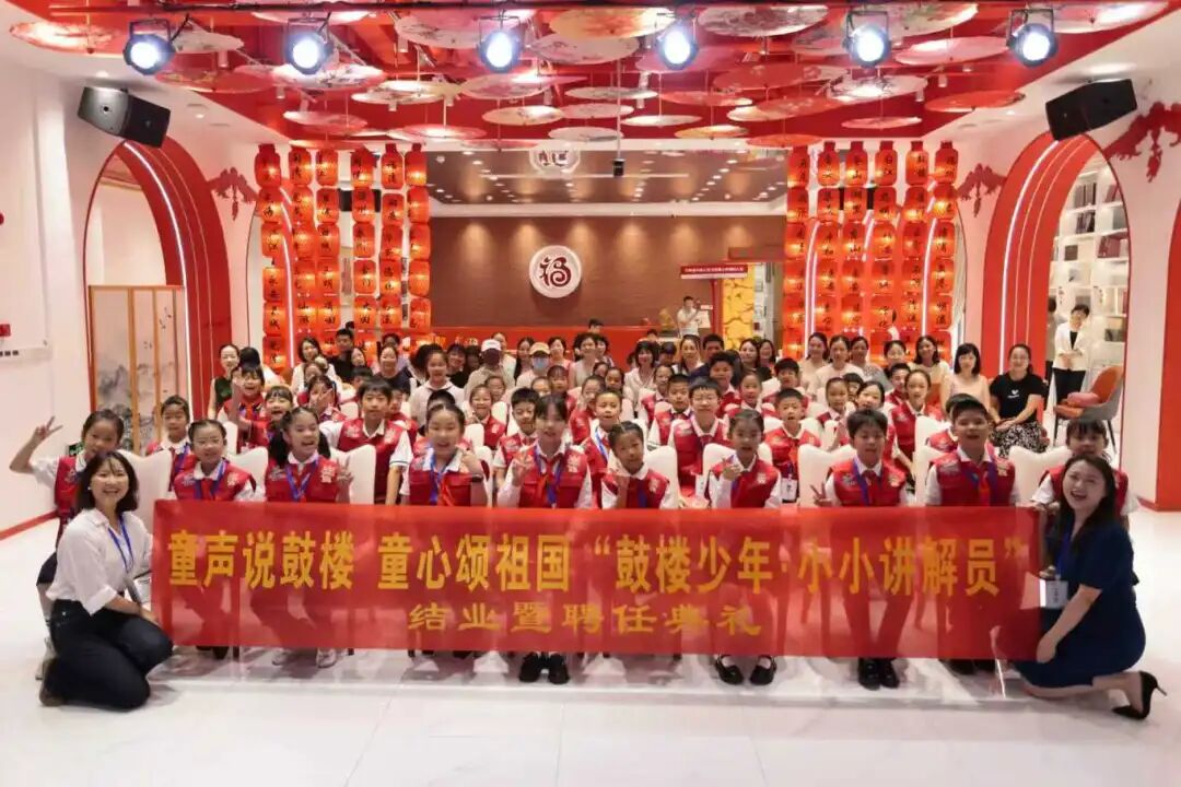 永利皇宫