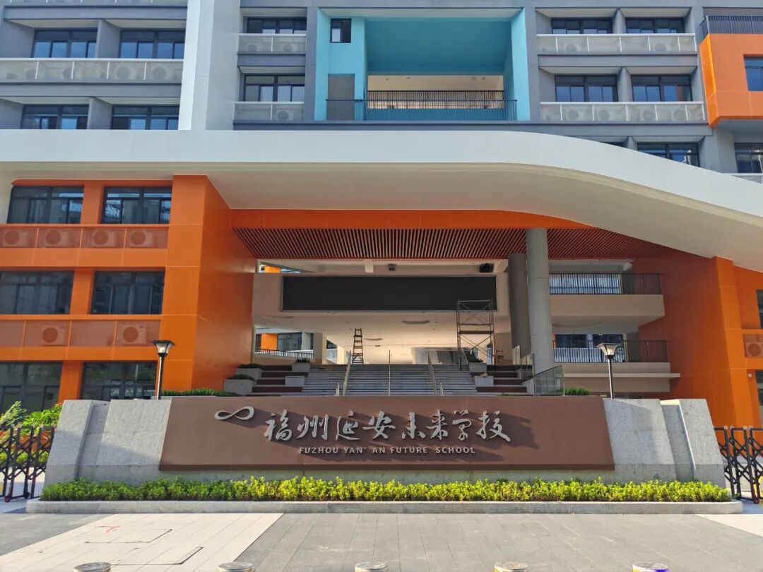 永利皇宫