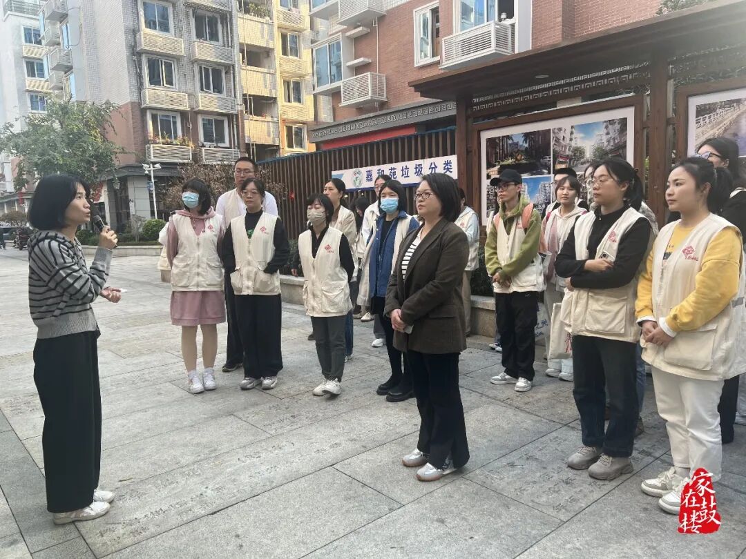 永利皇宫