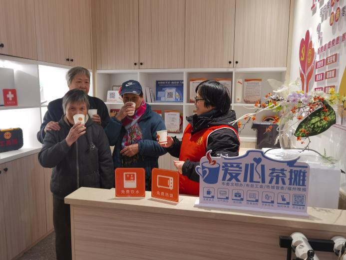永利皇宫